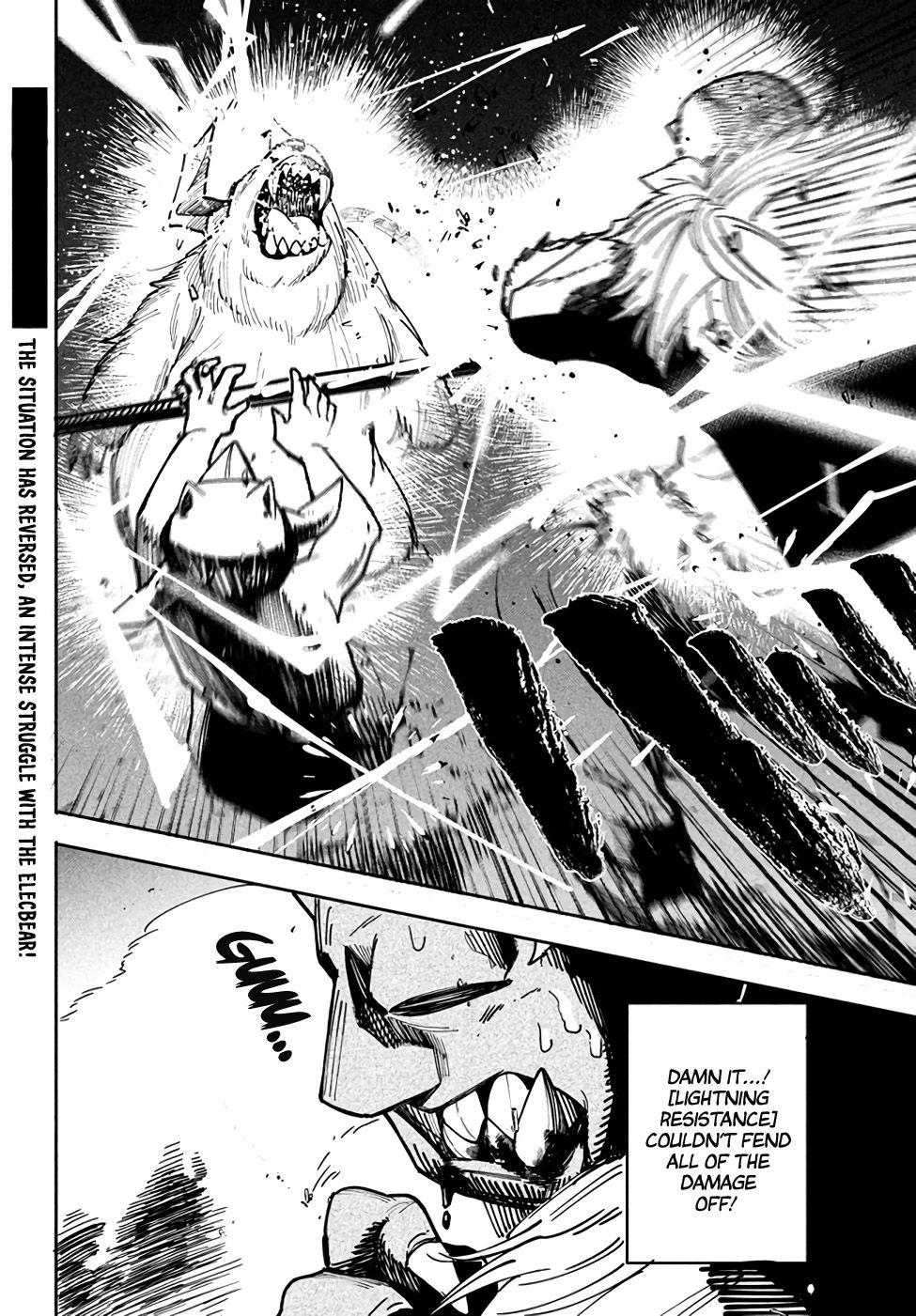 The Otherworldly Infection Story that Started with a Virus Reincarnation Chapter 5.2 1